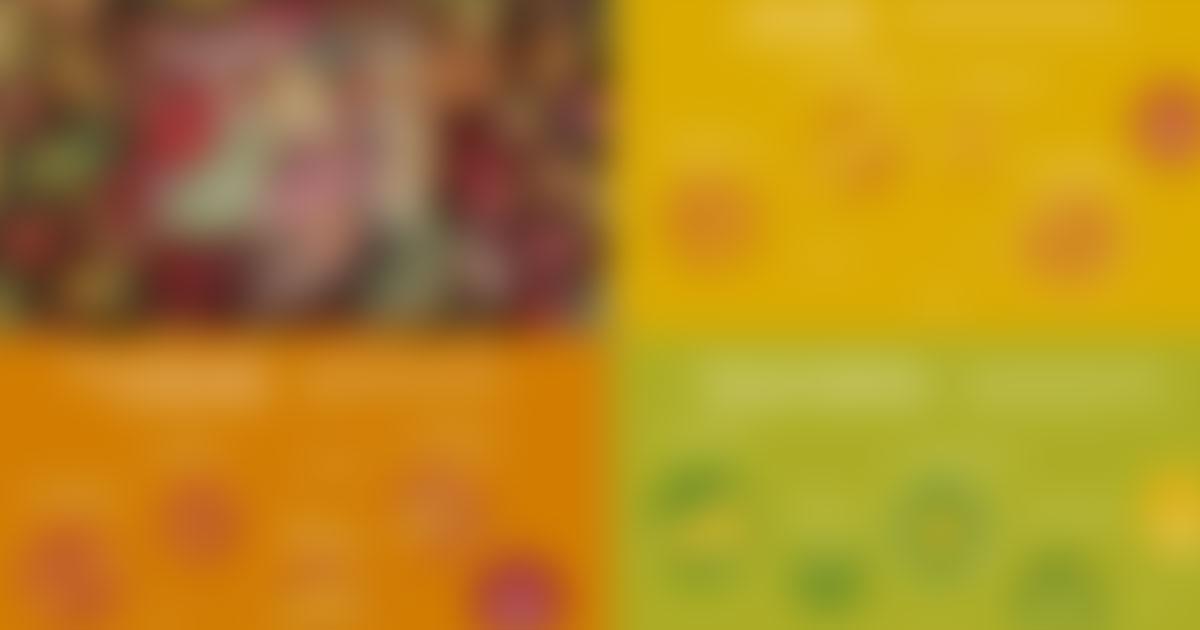 Cargill AMC background